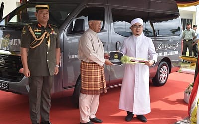 SAMBUTAN ILAL HIJRAH 1446 DAN MAJLIS KHATAM AL-QURAN SEMPENA HARI ULANG TAHUN ABDB KE-63