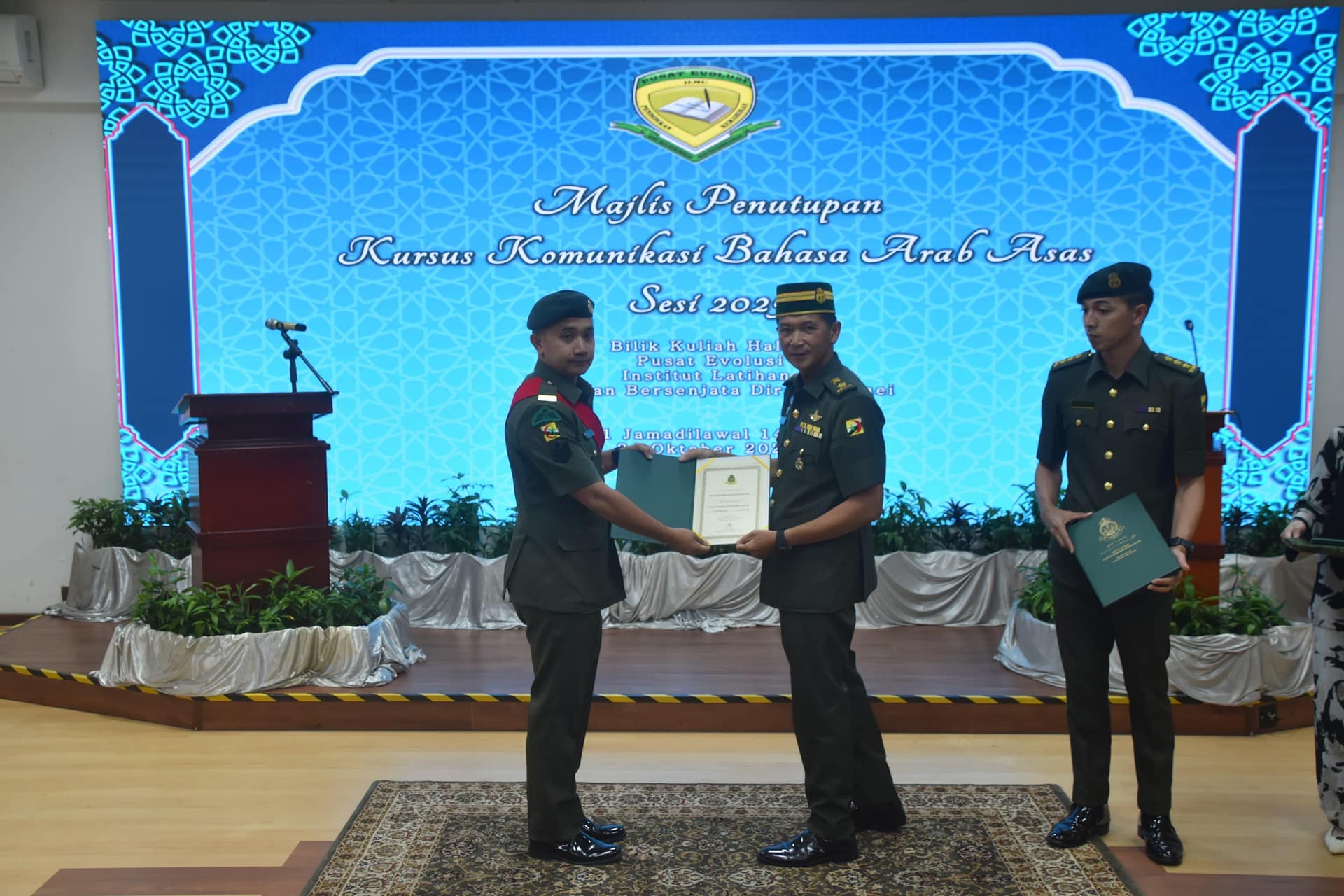 Majlis Penutupan Kursus Komunikasi Bahasa Arab Asas Sesi 2025 03.jpg