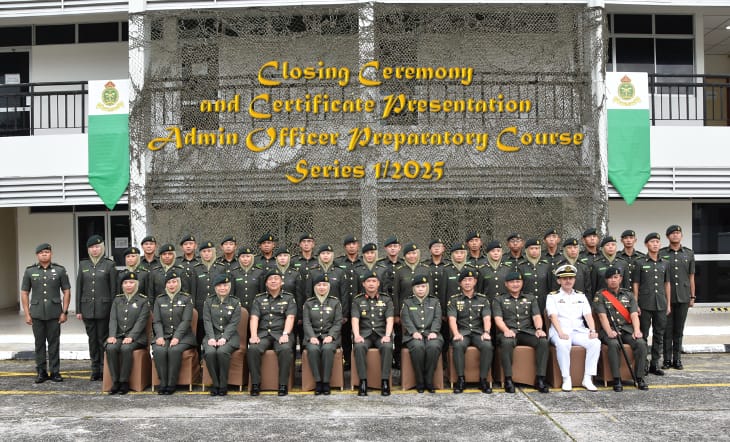the Admin Officer Preparatory Course Series 01 2025 01.png