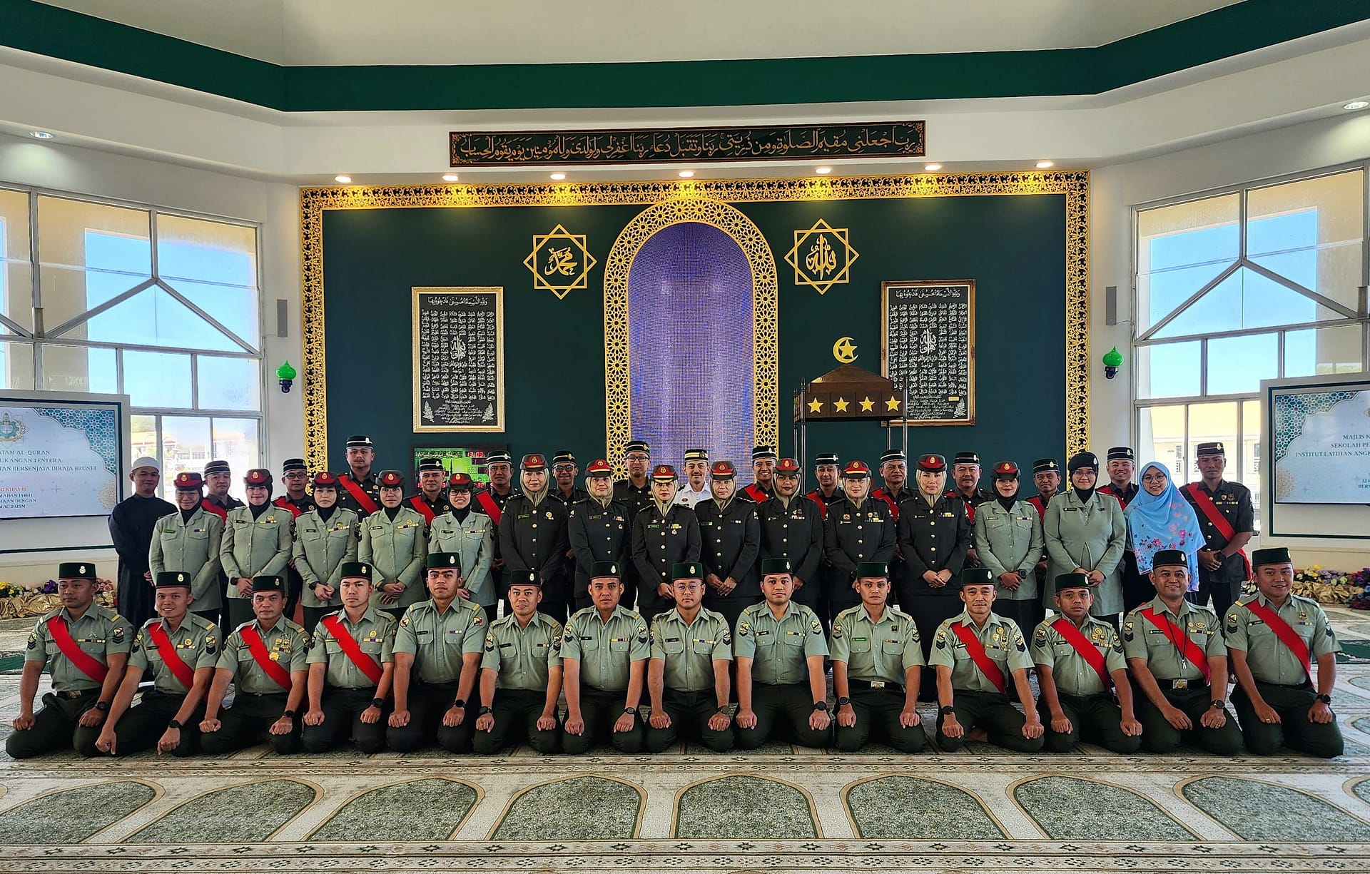 Majlis Khatam Al-Quran HUT SPT 2025 01.jpg