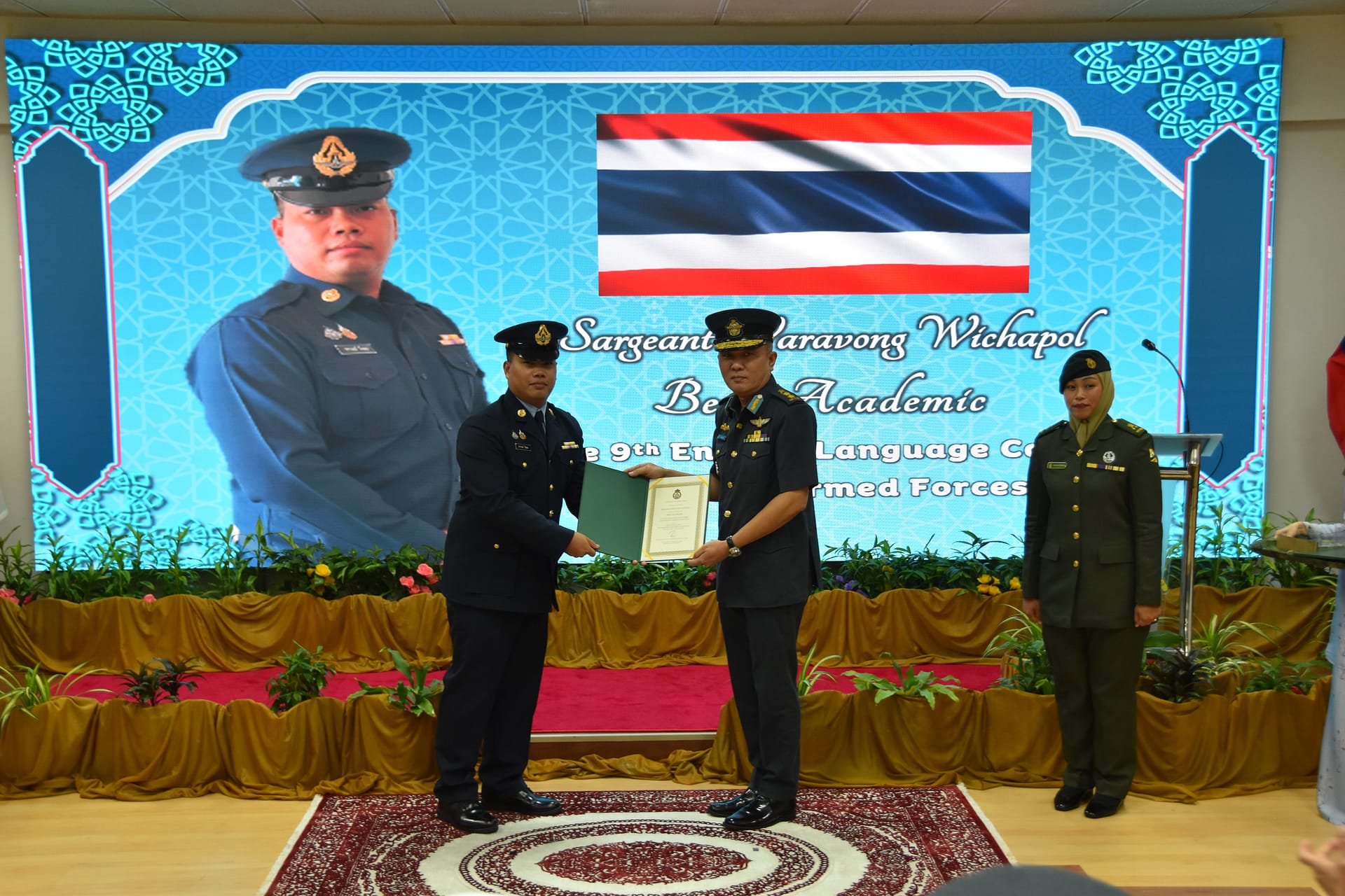 Kursus Bahasa Inggeris 07.jpg